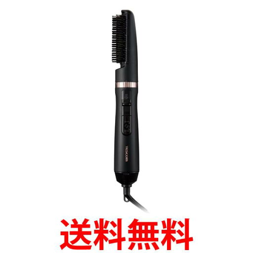 テスコム ヘアドライヤー カールドライヤー マイナスイオン ブラック TC565A-K 送料無料 【SG89907】 テスコム ヘアドライヤー カールドライヤー マイナスイオン ブラック TC565A-K 送料無料 【SG89907】