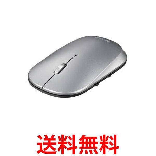 バッファロー BSMBW530NSV(ノーマル シルバー) USB BlueLED光学式マウス 5ボタン 送料無料 【SG89926】