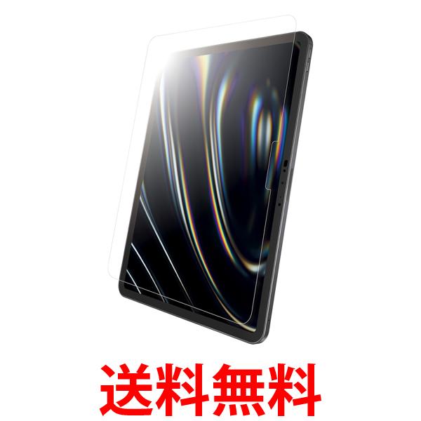 バッファロー iPad Pro M4 11インチ 保護フィルム スムースタッチ BSIPD2411PFT 送料無料 【SG89936】