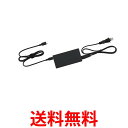 パナソニック Let's note FVシリーズ用 ACアダプター(USB Power Delivery対応) CF-AAP102HJS 送料無料 【SG899...