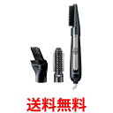 パナソニック くるくるドライヤー イオニティ マイナスイオン ふんわりスタイル 黒 EH-KE4M-K 送料無料 【SG89983】