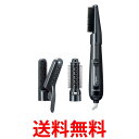 パナソニック くるくるドライヤー イオニティ マイナスイオン まとまりスタイル 黒 EH-KE4L-K 送料無料 【SG89984】