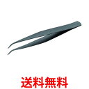 TRUSCO(トラスコ) ステンレス製ピンセット フッ素コートタイプ 125mm 曲爪 TSP-43 送料無料 【SG90597】