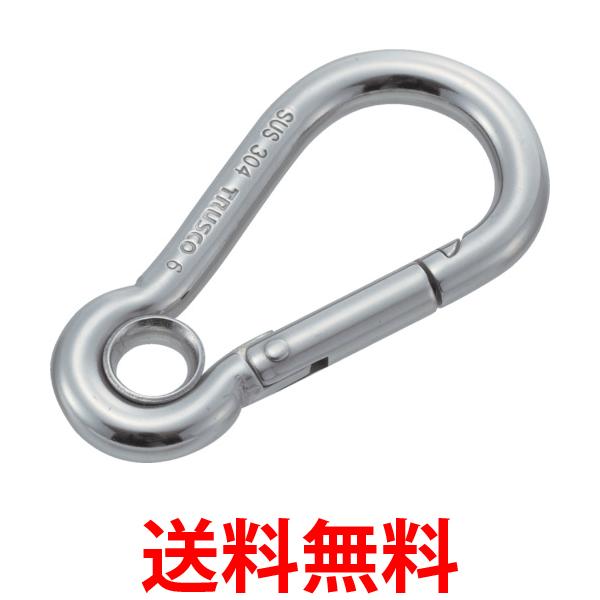 TRUSCO(トラスコ) ステンレススナップフック A型 線径Φ12X開口21mm (1個) TSF-12A 送料無料 【SG90848】