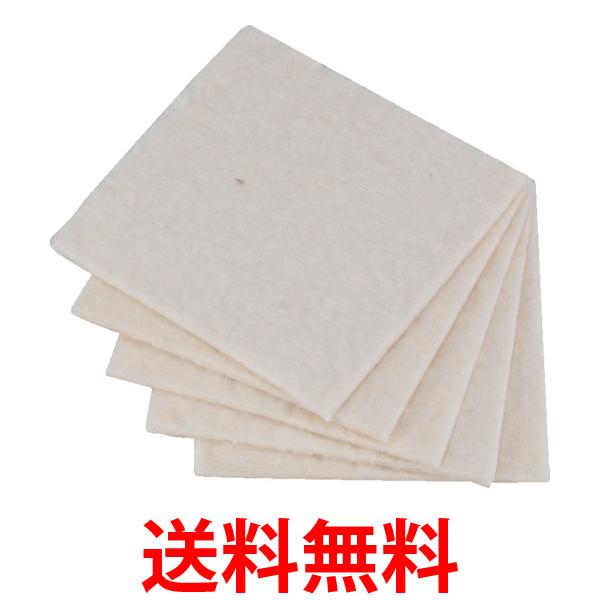 TRUSCO(トラスコ) オイルキャッチャー 天然繊維タイプ 200X200mm 10枚入 TOC-T20 送料無料 【SG91141】