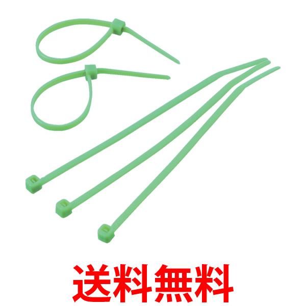 TRUSCO(ȥ饹) 顼֥륿  4.8250mm «68 ɸ෿ TRCVR-250GN ̵ SG91336