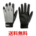 TRUSCO(トラスコ) PU厚手手袋 Mサイズ グレー TPUG-G-M 送料無料 【SG91370】