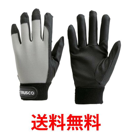 TRUSCO(トラスコ) PU厚手手袋 Mサイズ グレー TPUG-G-M 送料無料 【SG91370】 TRUSCO(トラスコ) PU厚手手袋 Mサイズ グレー TPUG-G-M 送料無料 【SG91370】