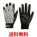 TRUSCO(トラスコ) PU厚手手袋 LLサイズ グレー TPUG-G-LL 送料無料 【SG91372】