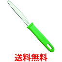 TRUSCO(トラスコ) 梱包開封のこ TKN-190 送料無料 【SG91488】(3)