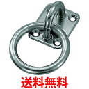 TRUSCO(トラスコ) 丸カンプレート ステンレス製 5mm (1個=1袋) TMP-5 送料無料 【SG91537】