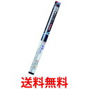 TRUSCO(トラスコ) アルミ硬ロウ 1.6X500mm 10本入 TRZ101-16-500 送料無料 【SG91624】