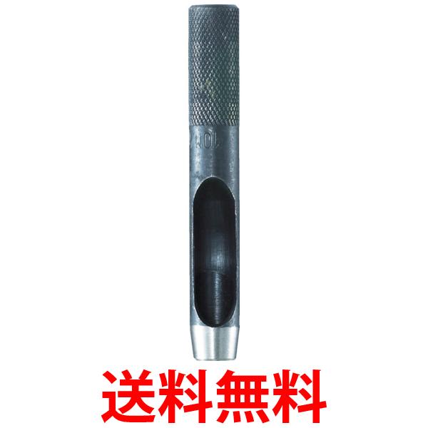 TRUSCO(トラスコ) ベルトポンチ 12mm TPO-120 送料無料 【SG91706】