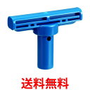 TRUSCO(トラスコ) ヘッド交換式ハンドル用T字型ジョイント TTJ 送料無料 【SG91756】
