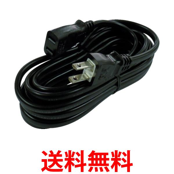 TRUSCO(トラスコ) 延長コード 15A 10m TKC15-10 送料無料 【SG91768】