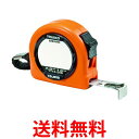 TRUSCO(トラスコ) メモプレート付コンベックス ロックタイプ 13mm幅 2.0m TT13-20B 送料無料 【SG91825】(4)