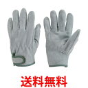 TRUSCO(トラスコ) オイル加工革手袋 マジック式 Lサイズ TYK-717PW-L 送料無料 【SG91892】