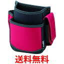 TRUSCO(トラスコ) 腰袋 2段 携帯電話ホルダー付き レッド TWP2-R 送料無料 【SG91977】