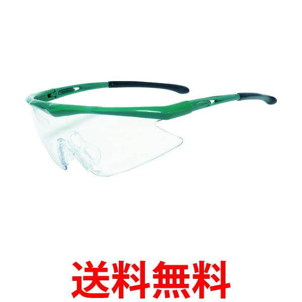 TRUSCO(トラスコ) 一眼型安全メガネ フレームグリーン レンズクリア TSG-1856GR 送料無料 【SG92004】