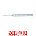 TRUSCO(トラスコ) ピンポンチ 5.5mm×150mm 送料無料 【SG92032】