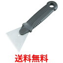 TRUSCO スクレーパー L型 斜刃 送料無料 【SG92151】