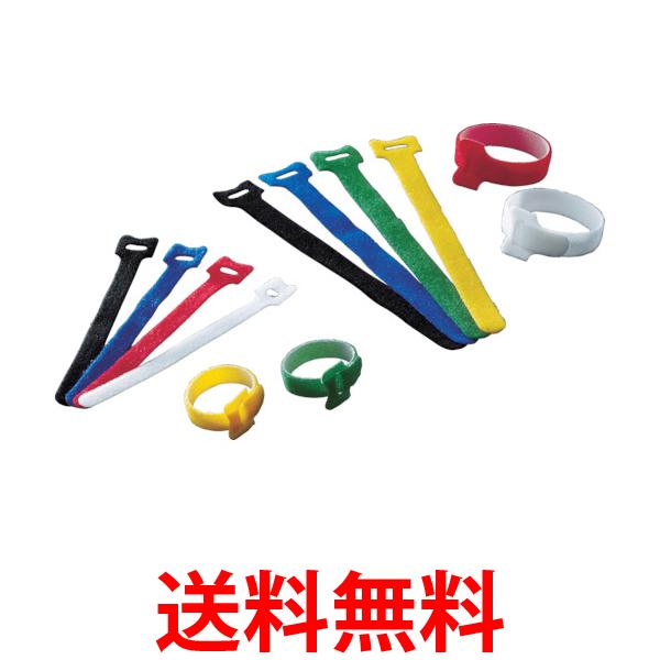 TRUSCO(トラスコ) マジックケーブルタイ幅12mmX長さ180mm 白 20 本 TRMGT180W 送料無料 【SG92208】