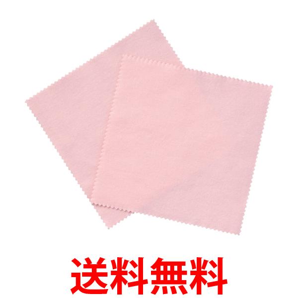 TRUSCO(トラスコ) 磨きクロス 140X140#3000 2枚入 TPS3000 送料無料 【SG92403】