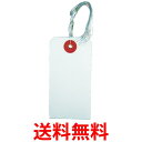TRUSCO(トラスコ) 針金付き中荷札 90×45MM 300枚 THNFM300 送料無料 【SG92444】(3)