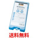 TRUSCO(トラスコ) 保冷剤 350g 強冷タイプ THZ350S 送料無料 【SG92491】