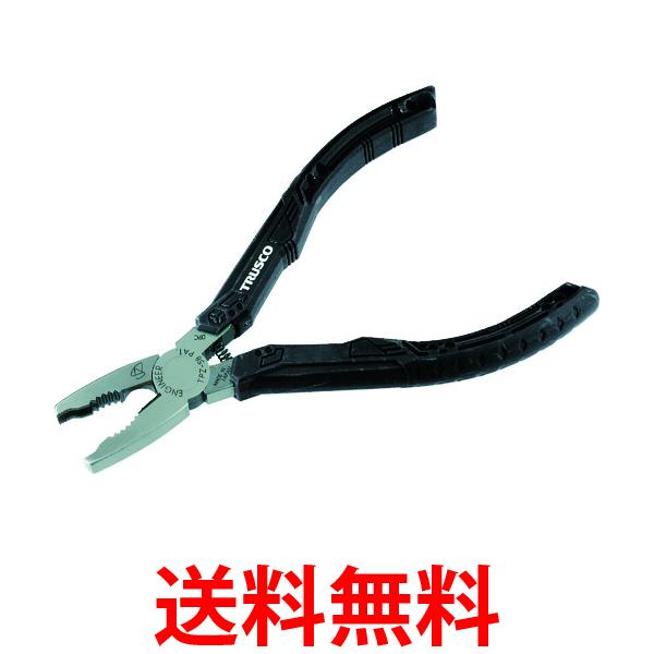 TRUSCO(トラスコ) ネジザウルスGT ブラック TPZ-58 送料無料 【SG92783】