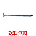 TRUSCO(トラスコ) 丸釘スチール 1.70×25 300本入 UKN1625 送料無料 【SG93436】