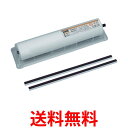 TRUSCO(トラスコ) 制御盤イージーフィルター 難燃厚手タイプ 200×200 50枚 T-OCPT-200 送料無料 【SG93494】