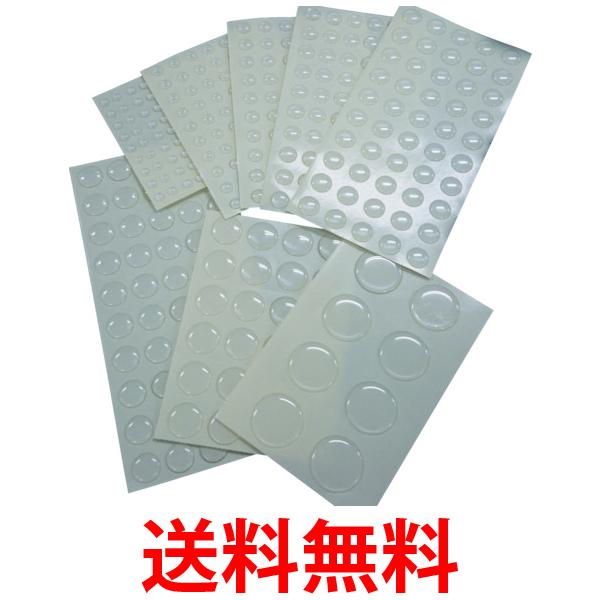 TRUSCO(トラスコ) ウレタンクッションシール 20mm丸型 1シート24個 TP20R-24 送料無料 【SG93577】