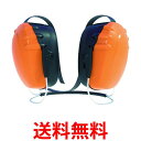 TRUSCO(トラスコ) イヤーマフ ネックバンドタイプ TSG-300NB 送料無料 【SG93916】
