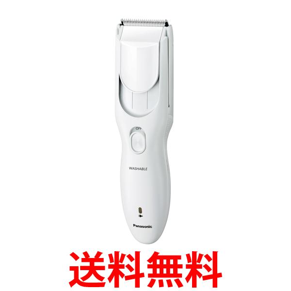 �ѥʥ��˥å� �Хꥫ�� �إ����å��� �ե��ߥ꡼������ ���� ��ή�� �� ER-GF42-W ����̵�� ��SG94983��