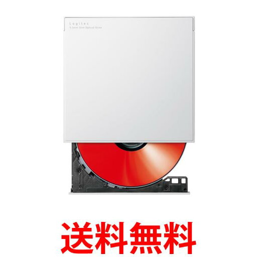 ロジテック ポータブルDVDドライブ 再生 編集 書き込みソフト付 Type-A Type-C ホワイト LDR-PWA8U3CVWH 送料無料 【SG95120】 ロジテック ポータブルDVDドライブ 再生 編集 書き込みソフト付 Type-A Type-C ホワイト LDR-PWA8U3CVWH 送料無料 【SG95120】