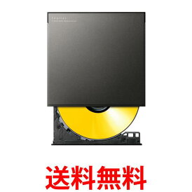 ロジテック ポータブルDVDドライブ 読込専用DVD-ROM Type-A Type-C ブラック LDV-PWA8U3CNBK 送料無料 【SG95123】