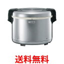 象印 保温ジャー 象印 業務用電子ジャー TH-GS60 送料無料 【SG95151】(3)