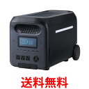 エレコム DE-PS2500PBK ブラック ポータブル電源 2560Wh AC定格出力2500W AC×4 USB-C×2 USB-A×4 送料無料 【SG9...