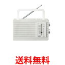 コイズミ SAD-7231 W ホワイト ホームラジオ AM FM ワイドFM対応 AC電源 乾電池式 送料無料 【SG95201】