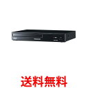 パナソニック DMP-BD90S-K ブルーレイプレーヤー フルHDアップコンバート対応 コンパクト ブラック 送料無料 【SG95239】(2)