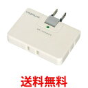 ヤザワ 雷ガード付き コーナータップ 超強力タイプ AC 3個口 ホワイト Y02CHK300WH 送料無料 【SG95364】