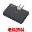 ヤザワ 雷ガード付き コーナータップ 超強力タイプ AC 3個口 ブラック Y02CHK300BK 送料無料 【SG95365】