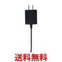 ムサシ RITEX 充電式カメラ専用ACアダプター C-RC7201 送料無料 【SG95489】