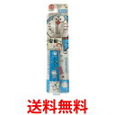 ミニマム ドラえもん ハピカ 電動歯ブラシ 子供用 対象年齢3歳~ 送料無料 【SG95508】