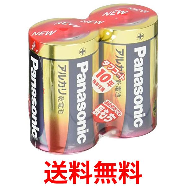 THINK RICH STORE㤨֥ѥʥ˥å ñ1륫괥 2ܥѥå LR20XJ 2SE ̵ SG95626ۡפβǤʤ758ߤˤʤޤ