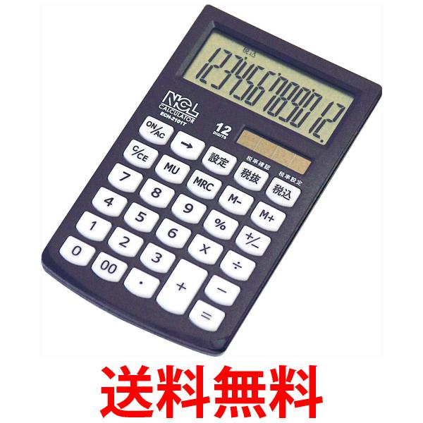 SPUエントリー ＋5と0のつく日はさらにお買得！ ▼▼▼▼エントリーはこちら▼▼▼▼ ▲▲▲▲エントリーはこちら▲▲▲▲ こちらの商品は、お取り寄せ商品のため お客様都合でのキャンセルは承っておりません。 (ご注文後30分以内であればご注文履歴よりキャンセルが可能です。) ご了承のうえご注文ください。 （※商品不良があった場合の返品キャンセルはご対応いたしております。） 掲載商品の仕様や付属品等の詳細につきましては メーカーに準拠しておりますので メーカーホームページにてご確認下さいますよう よろしくお願いいたします。 当店は他の販売サイトとの併売品があります。 ご注文が集中した時、システムのタイムラグにより在庫切れとなる場合があります。 その場合はご注文確定後であってもキャンセルさせて頂きますのでご了承の上ご注文下さい。