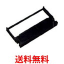 シャープ インキリボン 黒 TY129AB 送料無料 【SG95828】