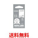 カシオ ラベルライター ネームランド リボンテープ12mm XR-12RBWEホワイトリボンテープに黒文字 送料無料 【SG96185】