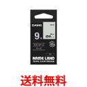 カシオ ネームランド ラベルライター テープ 9mm 透明 XR-9X 送料無料 【SG96207】